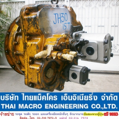 ท็อคท้ายเครื่อง JH30B (15 TEETH)