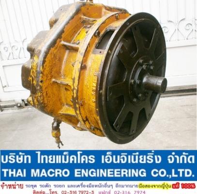 ท็อคท้ายเครื่อง JH30B (15 TEETH)