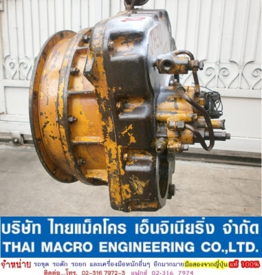 ท็อคท้ายเครื่อง JH30B (15 TEETH)