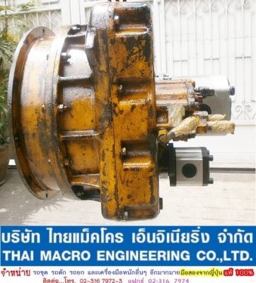 ท็อคท้ายเครื่อง JH30B (15 TEETH)