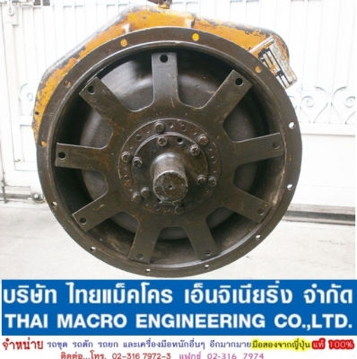 ท็อคท้ายเครื่อง JH30B (15 TEETH)