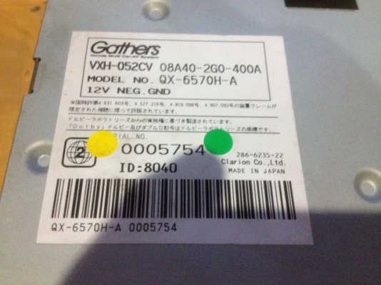 GATHERS HONDA เล่น HDD DVD MP3 จอ7นิ้วทัสกรีนเก่าญี่ปุ่นสภาพสวย