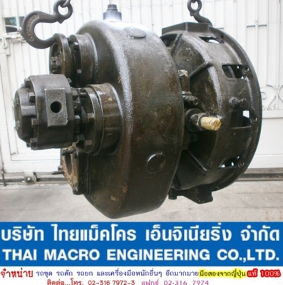 ท็อคท้ายเครื่อง TCM