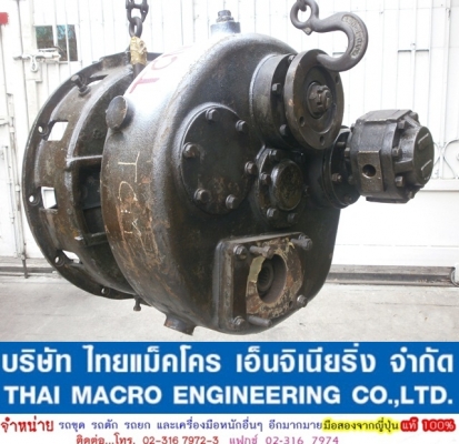 ท็อคท้ายเครื่อง TCM