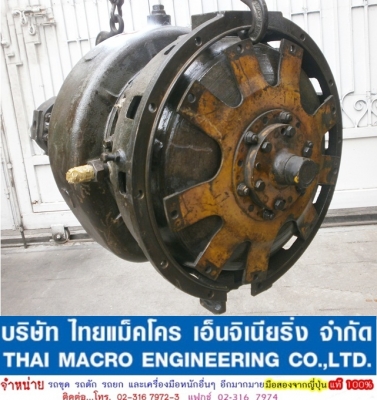 ท็อคท้ายเครื่อง TCM