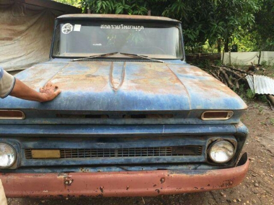 กะบะโบราณ