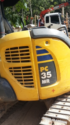 ขายด่วน