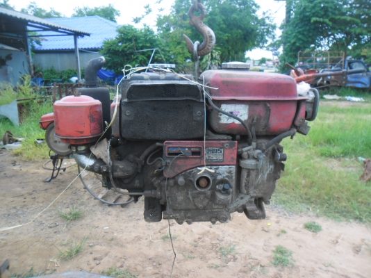 เครื่องต้าแท้ อีที95