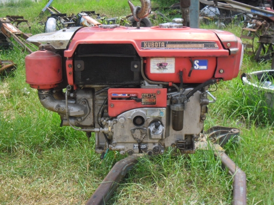 เครื่องต้าแท้ อีที95