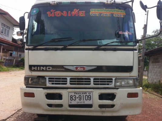 ขายรถบรรทุก 22 ล้อพ่วงแม่ลูกคอกไม่ดัมพ์ HINO FM2P เครื่อง K13C 335 แรงม้า 2 เพลา ลูกพ่วง 3 เพลา ราคา 1250000