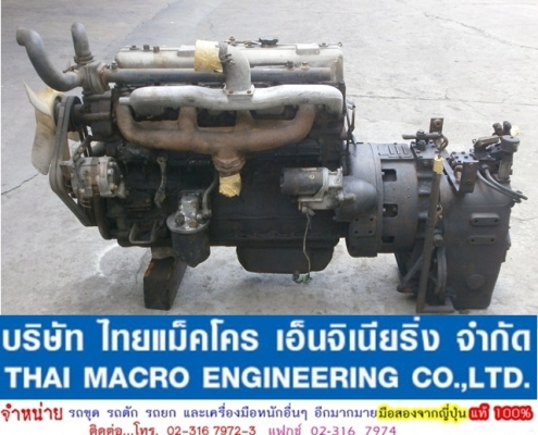 เครื่อง + เกียร์ FORKLIFT 2D เครื่อง + เกียร์ FORKLIFT 2D