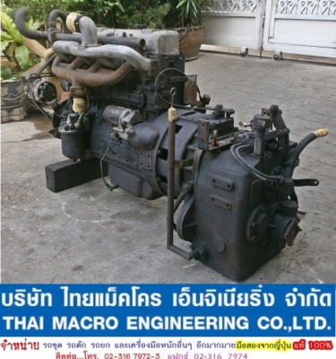 เครื่อง + เกียร์ FORKLIFT 2D เครื่อง + เกียร์ FORKLIFT 2D