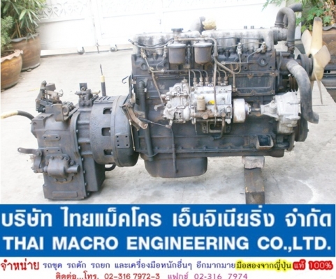 เครื่อง + เกียร์ FORKLIFT 2D