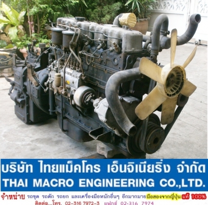 เครื่อง + เกียร์ FORKLIFT 2D เครื่อง + เกียร์ FORKLIFT 2D