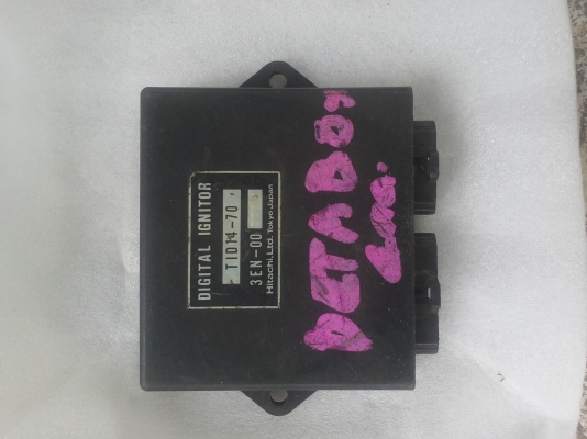 ขายคาบู fzr400 กล่องไฟ fzr400