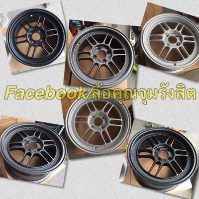 ล้อใหม่ 15 RPF ก้านตรง กว้าง7" ออฟ33 ล้อเปล่าชุดละ9,900฿ หล่อๆ