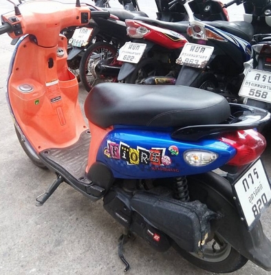 ขายได้ขาย Yamaha Fiore หัวฉีด ปี55