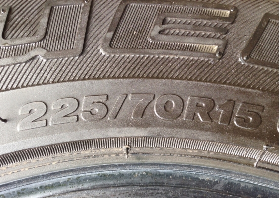 ยาง All Bridgestone 225 70 15 ปี11 ดอกเต็ม ไม่มีปะ ใช้ได้อีก2-3ปีสบายๆ