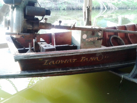 ขายเรือไม้สัก