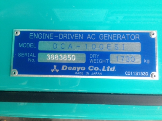 DENYO DCA-100ESI สนใจติดต่อ หนึ่ง 061-4194021 ค่ะ