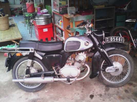 ขาย c95  มีคู่มือ