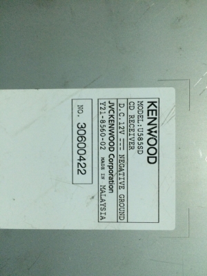 KENWOOD U585SD 24Bit USB2ช่องหน้าเครื่องกับเป็นสาย SD CARD Ipod MP3 CD AUX ปรีเอ้า1ชุด ช่องใส่แผ่นมีที่ปิดเปิด สภาพสวย มือ2 ญี่ปุ่น