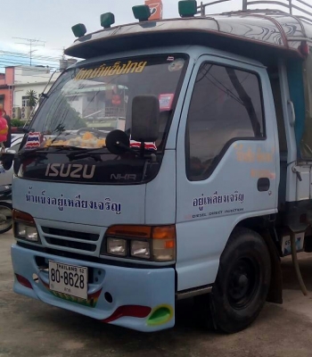 ขายราคา 345,000บ สี่ล้อ อีซูซุ NKR 88 ปี41สภาพนางฟ้าสวยกริบไม่มีทีติ ทะเบียนพร้อมโอน