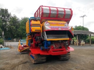 รถเกี่ยวศักพัฒนา