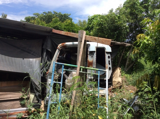 หัวสิงไฮเทค. หัวกว้าง หัวสิงไฮเทค. หัวกว้าง