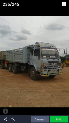 ร้อกกี้195เทอร์สวยๆราคา870000บ