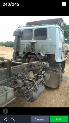 ร้อกกี้195เทอร์สวยๆราคา870000บ