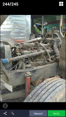 ร้อกกี้195เทอร์สวยๆราคา870000บ