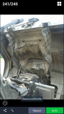 ร้อกกี้195เทอร์สวยๆราคา870000บ