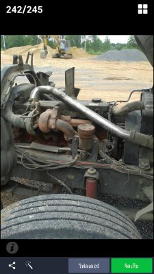 ร้อกกี้195เทอร์สวยๆราคา870000บ