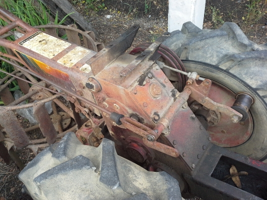 โครง ส.ไฮเทค