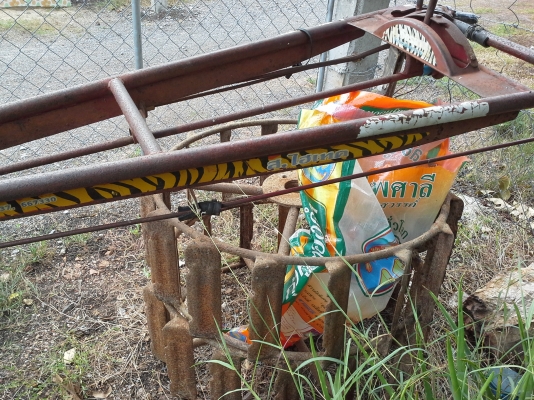 โครง ส.ไฮเทค