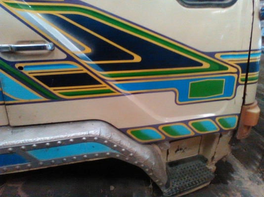 ฟูโซ่FN527