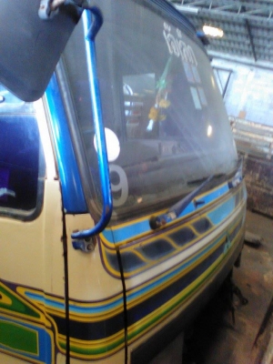 ฟูโซ่FN527