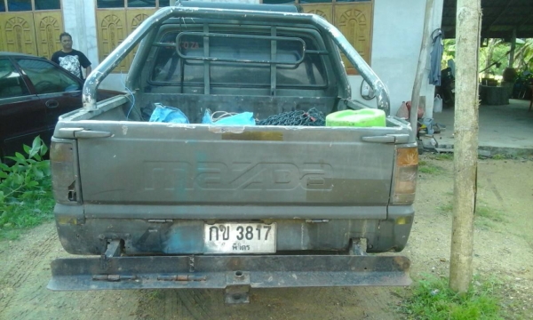 มาสดาสี่ประ มาสดาสี่ประ