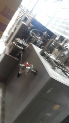 ขายเครื่องทำแก้วกระดาษออฟฟิสมี6ตัวครับพร้อมใช้มีปั๊มลมตัวใหญ่พร้อมตู้เบรคเกอร์ตัวใหญ่ขายถูกๆครับให้หมด