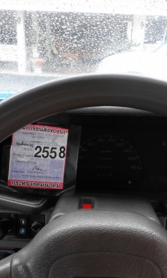 ขายด่วน อีซูซุ TFR ตอนเดียวปี1994