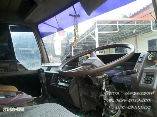 ขายด่วน หัวเก๋ง FUSO 527 สภาพดี ราคาสุดคุ้ม ขายด่วน หัวเก๋ง FUSO 527 สภาพดี ราคาสุดคุ้ม