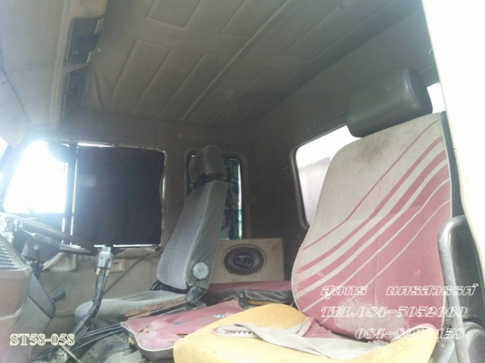 ขายด่วน หัวเก๋ง FUSO 527 สภาพดี ราคาสุดคุ้ม ขายด่วน หัวเก๋ง FUSO 527 สภาพดี ราคาสุดคุ้ม