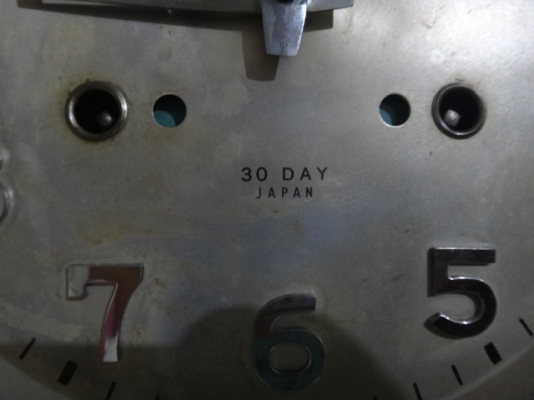 นาฬิกาไขลานแบบแขวน SEIKO