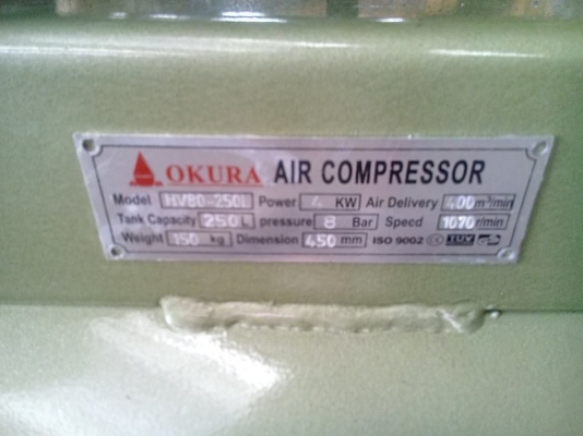 ขายปั๊มลม OKURA 3 HP ถัง 250 ลิตร รุ่นงานหนักมอเตอร์มิตรซูบิชิ 3 HP 220 V. ขายปั๊มลม OKURA 3 HP ถัง 250 ลิตร รุ่นงานหนักมอเตอร์มิตรซูบิชิ 3 HP 220 V.
