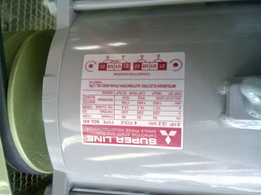 ขายปั๊มลม OKURA 3 HP ถัง 250 ลิตร รุ่นงานหนักมอเตอร์มิตรซูบิชิ 3 HP 220 V. ขายปั๊มลม OKURA 3 HP ถัง 250 ลิตร รุ่นงานหนักมอเตอร์มิตรซูบิชิ 3 HP 220 V.