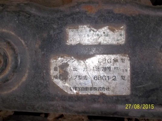 ขายเครื่อง ร็อก175 แรง พร้อมใบคุมเครื่อง ขายเครื่อง ร็อก175 แรง พร้อมใบคุมเครื่อง