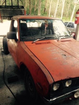 ขายดัชสันช้างเหยียบ เครื่องติดแก้สลงเล่ม เครื่องดีเล่มทะเบียนพร้อมภาษีขาด1ปี ขายดัชสันช้างเหยียบ เครื่องติดแก้สลงเล่ม เครื่องดีเล่มทะเบียนพร้อมภาษีขาด1ปี