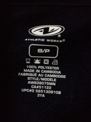 แจ็คเก็ตวอร์ม ATHLETIC WORKS สไตล์ วินเทจ