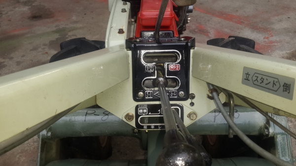 รถพรวนดิน yanmar yns800.